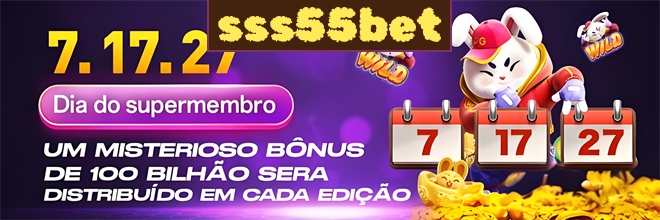 Compartilhar